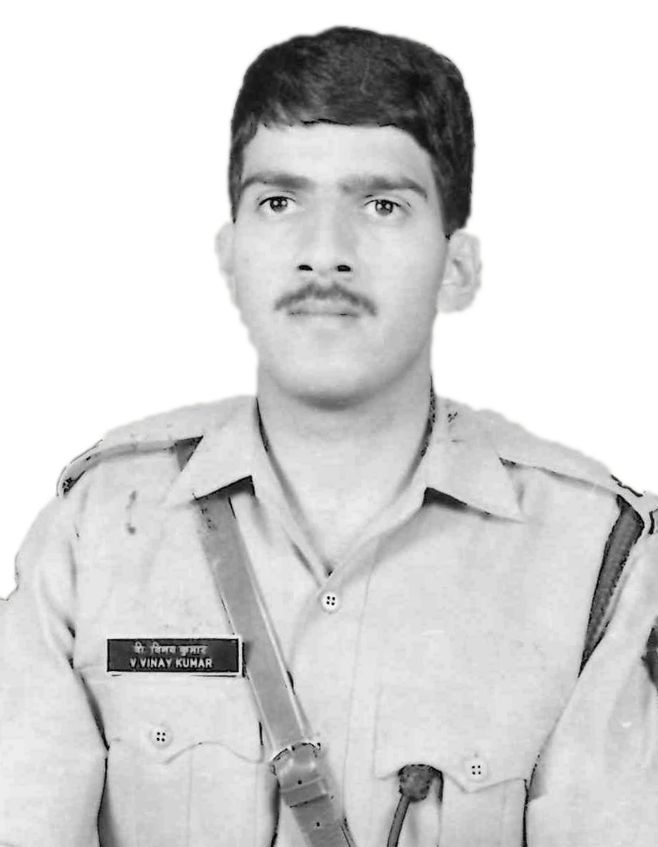 V. Vinay Kumar